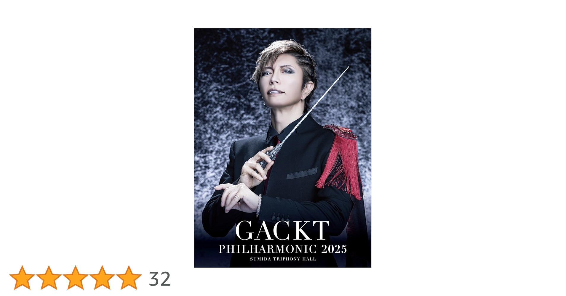 GACKT CDセット 2025年最新】Yahoo!オークション -gackt cdの中古品・新品・未